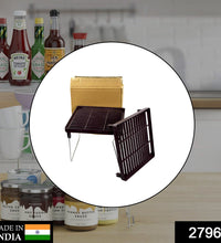 2796 2 Layer Kitchen Rack For Holding And Placing Types Of Things. ediscountshops.com