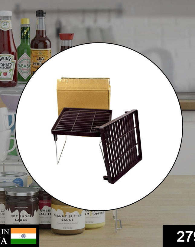 2796 2 Layer Kitchen Rack For Holding And Placing Types Of Things. ediscountshops.com