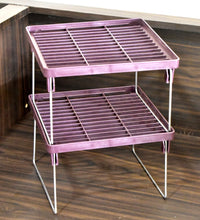 2796 2 Layer Kitchen Rack For Holding And Placing Types Of Things. ediscountshops.com
